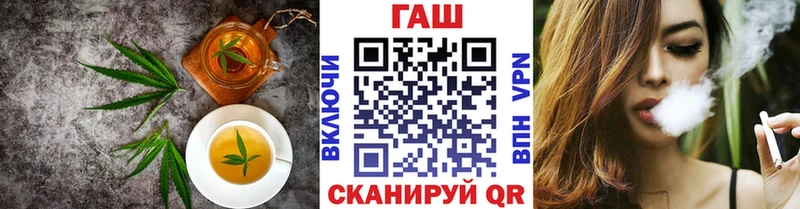 Купить где  Нолинск  Canna-Cookies конопля 