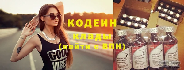 MDMA Лагань