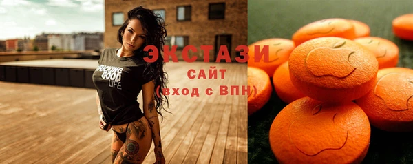 шишки Ладушкин