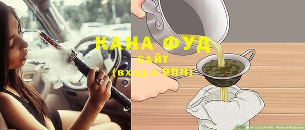 прущие крисы Лабытнанги