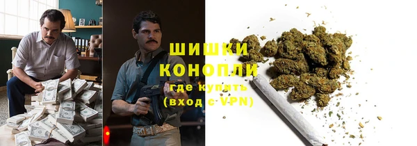 MDMA Лагань
