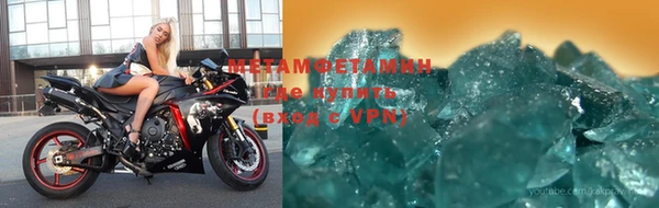 шишки Ладушкин