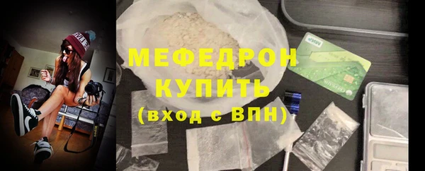 MDMA Лагань