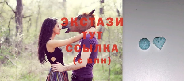 прущие крисы Лабытнанги