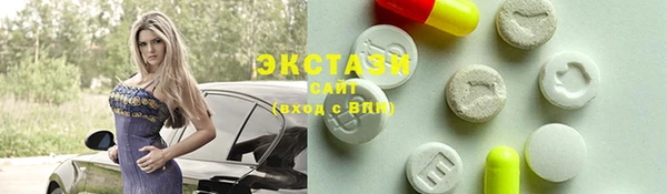 шишки Ладушкин