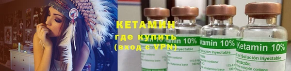 MDMA Лагань