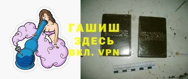 MDMA Лагань