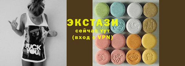 шишки Ладушкин