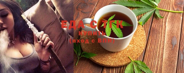 MDMA Лагань