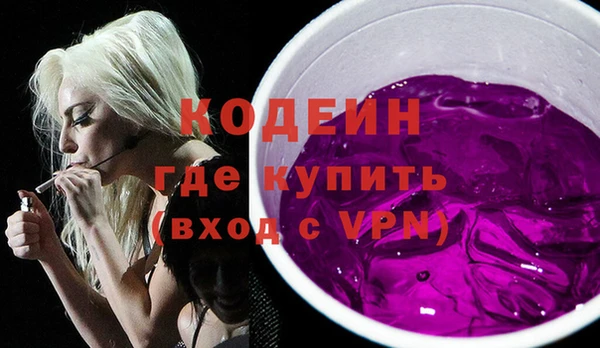 MDMA Лагань