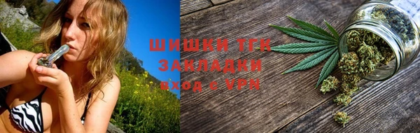 прущие крисы Лабытнанги