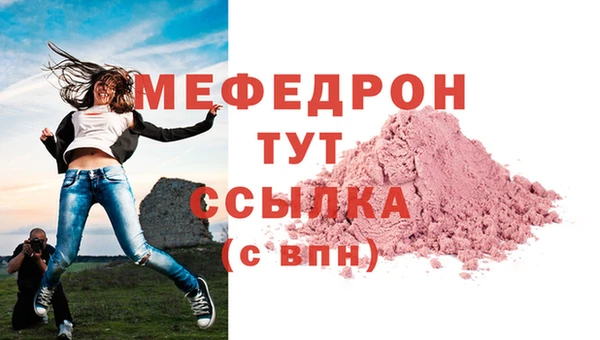 прущие крисы Лабытнанги