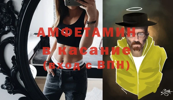 прущие крисы Лабытнанги