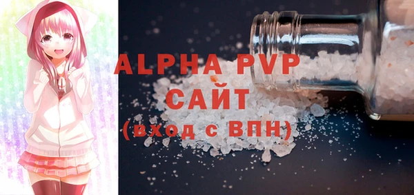 прущие крисы Лабытнанги
