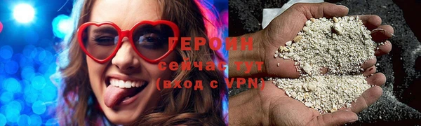 шишки Ладушкин
