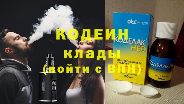 прущие крисы Лабытнанги