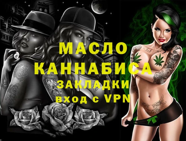 прущие крисы Лабытнанги