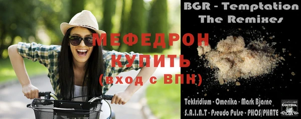 шишки Ладушкин